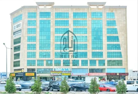 Business Center Office Spaces along Main Road! - Office in Muntazah 7