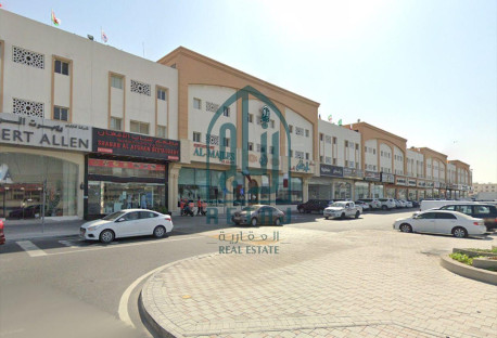 vibrant Retaj Offices in Salwa Road - Office in Wholesale Market Street