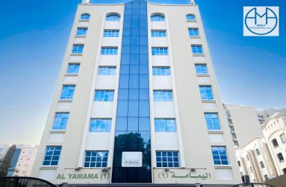 1 MONTH FREE | ELEGANT 1BHK FULLY FURNISHED - Apartment in Al Mansoura