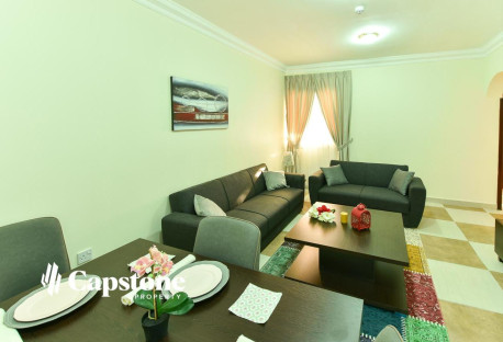 PRIME LOCATION | 2BR FULLY-FURNISHED APARTMENT - Apartments in Bin Omran 28