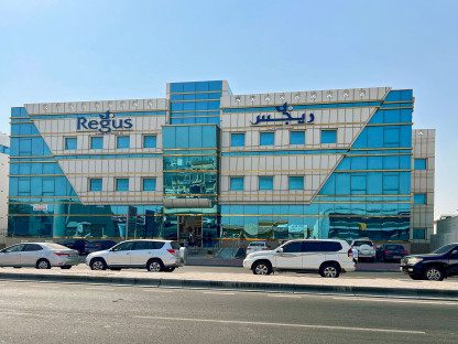 All-inclusive access to professional workspace for rent for 1 person in DOHA, D-Ring Road - Office in D Ring