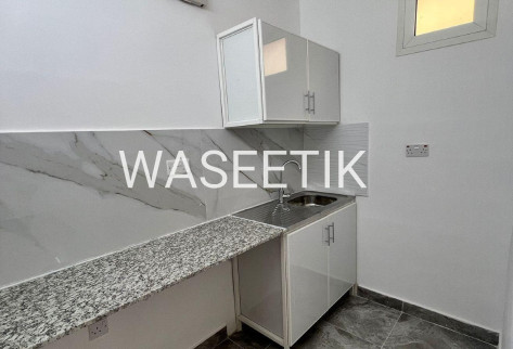 Small Studio in Ain Khaled-Close Market Seef-INC