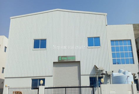 AFFORDABLE STORE FOR BUILDING MATERIALS FOR RENT