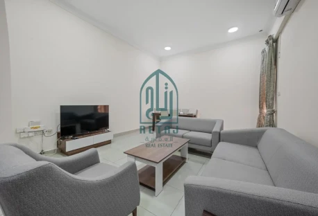 2BR Furnished Apartment in Al Sadd near HMC