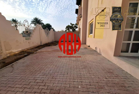 HUGE FAMILY VILLA | 5 BDR + MAID | BEACH ACCESS
