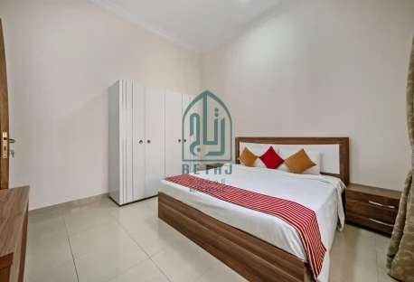 2BR Furnished Apartment in Al Sadd near HMC