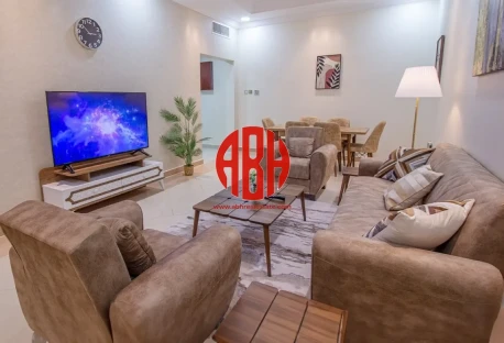2BR Furnished Apartment in Al Sadd near HMC