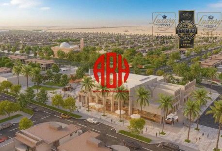 RESIDENTIAL LAND FOR SALE | HUZOOM LUSAIL 555 SQM - Commercial Land in Lusail City