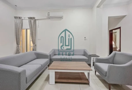 2BR Furnished Apartment in Al Sadd near HMC
