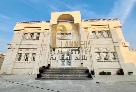 Villa for Sale – Al Khessa