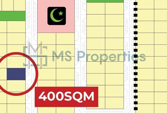 Impressive Residential land for sale in Lusail