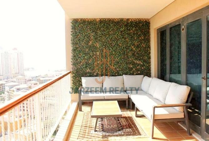 Large Balcony - Marina View - Furnished 2Bedrooms