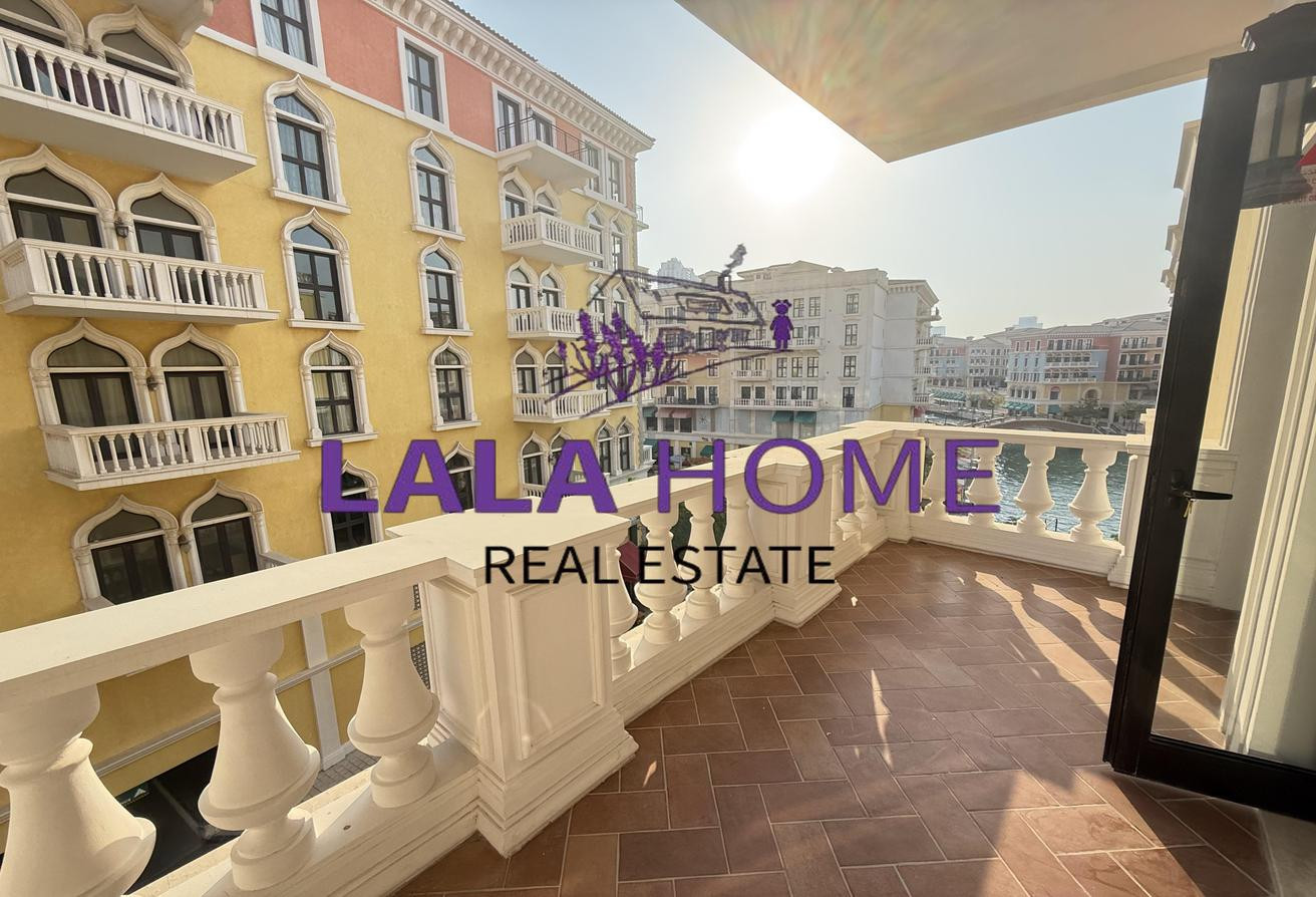 Unique 2br | SF | AC inc. | balcony | - Apartment in Danat Qatar