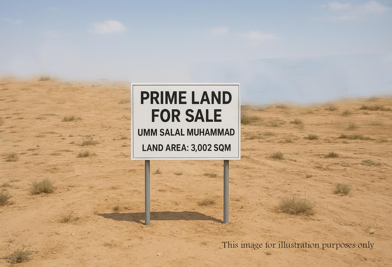 PRIME LARGE LAND FOR SALE | 3,002 SQM | - Plot in Doha