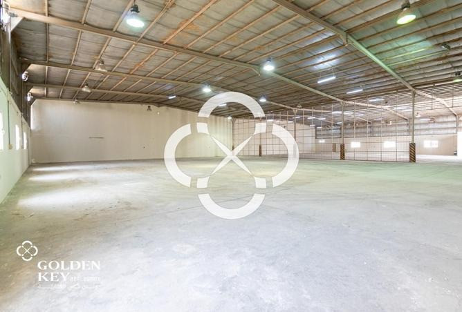 Expansive 1300sqm Workshop with Mezzanine, Office