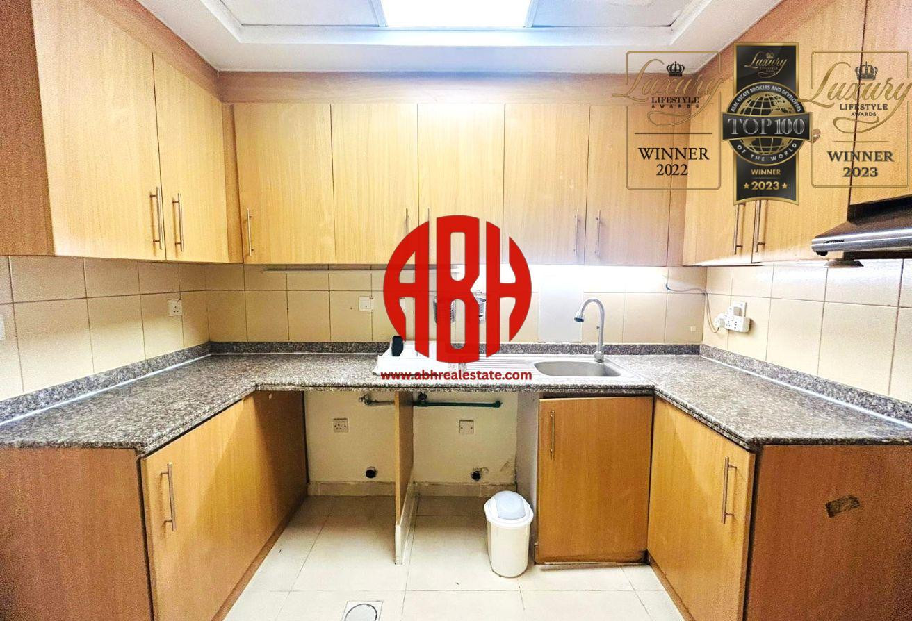 MODERN 2-BDR UNIT | COZY AMENITIES |PRIME LOCATION - Apartment in Seef Lusail