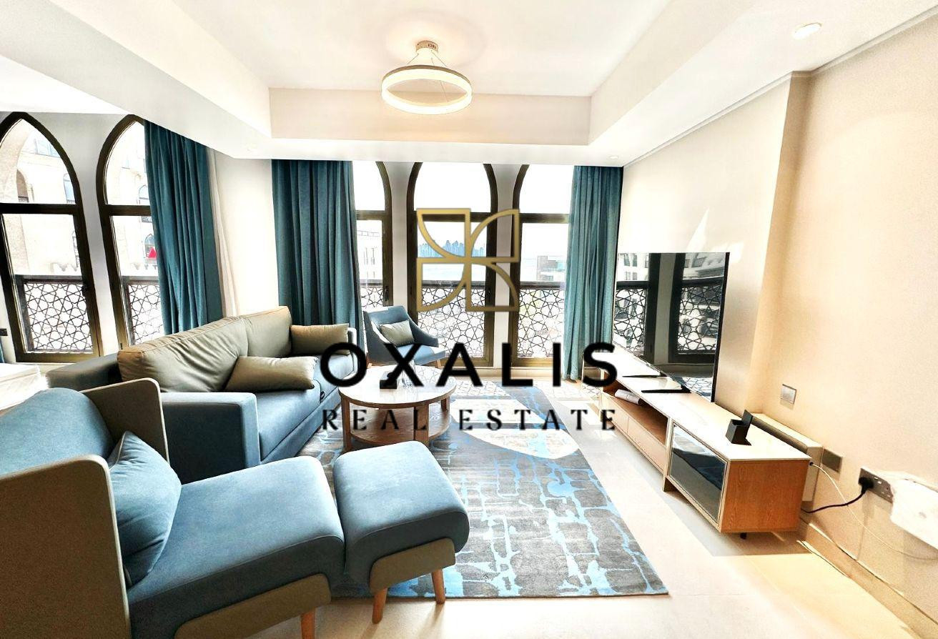 LUXURIOUS STUDIO IN PEARL | MODERN AMENITIES - Studio Apartment in La Plage South