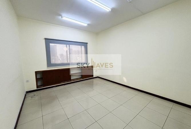 Premium Tower ✅ High Floor Office Space