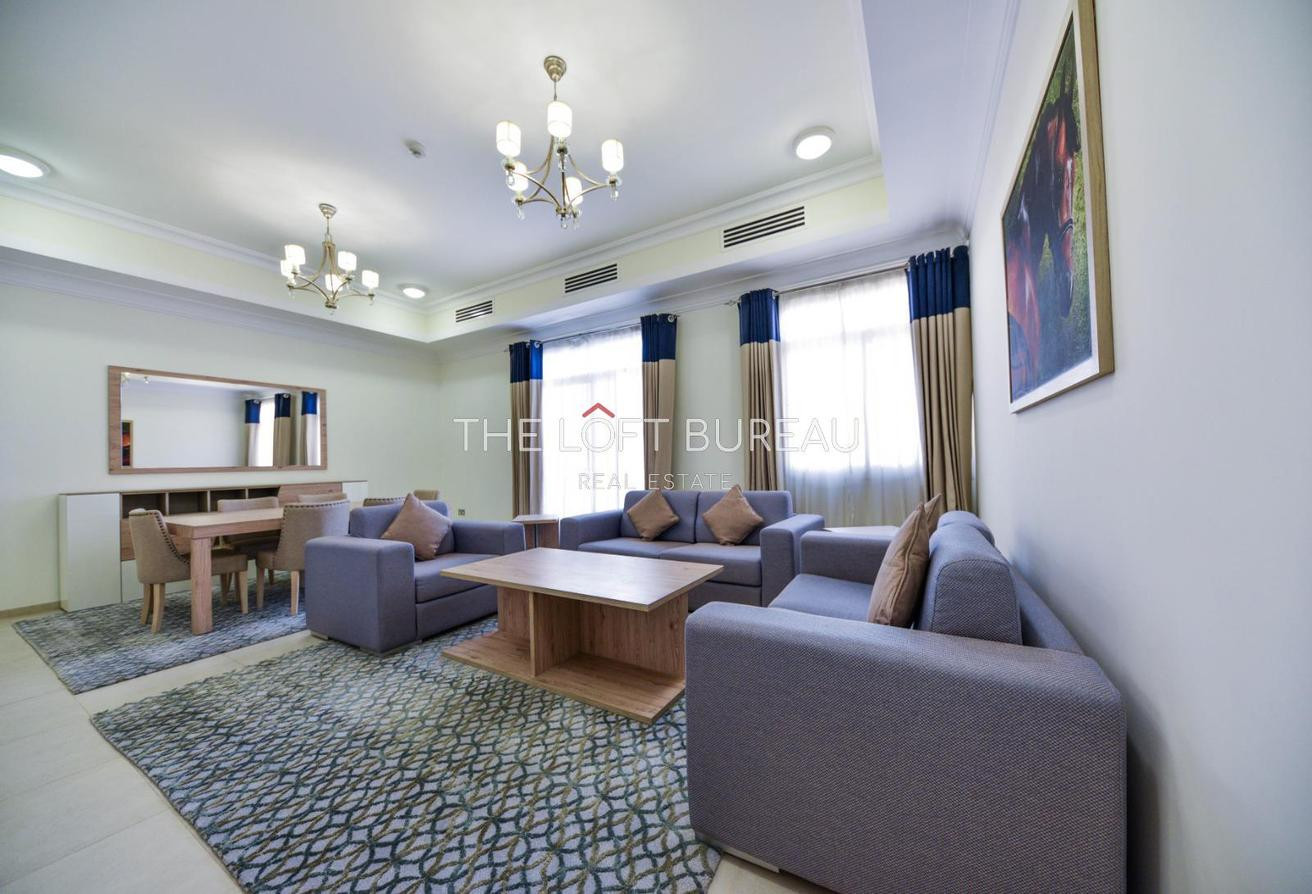 |Modern |Fully Furnished 2-Bedrooms Apartment - Apartment in AlMuraikh