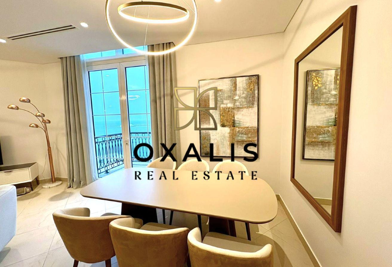 SEA VIEW | LUXURIOUS 2 BHK + MAID | BILLS INCLUDED - Apartment in Floresta Gardens