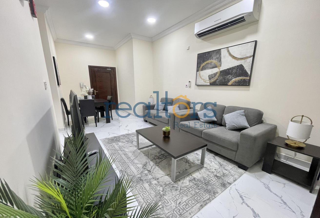Cozy Furnished 2BR Apt in Al Nasr - Apartment in Al Nasr Street