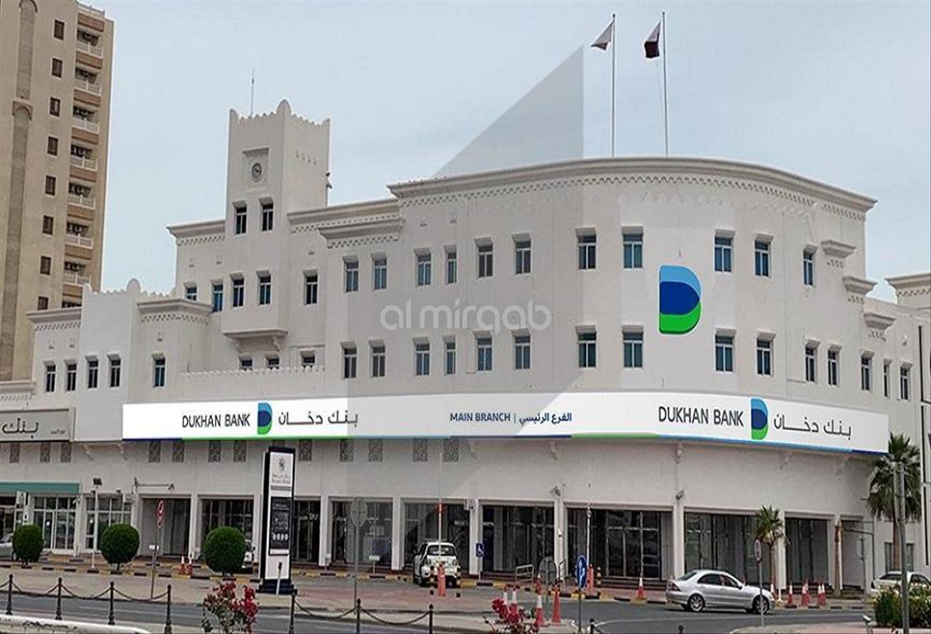 Commercial Building with Showrooms and Offices