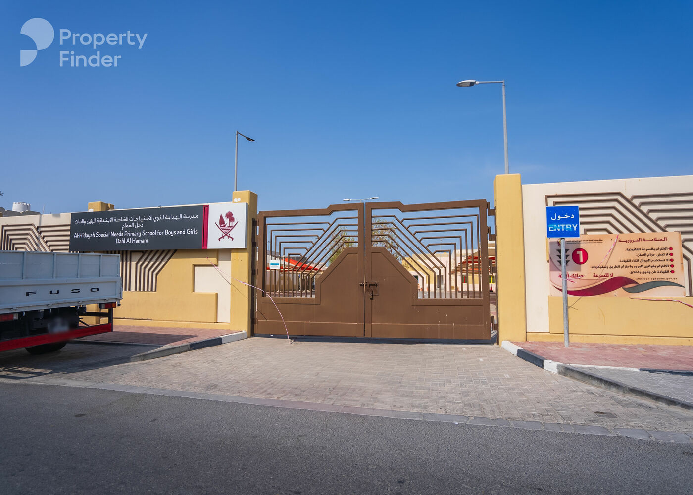 LIMITED OFFER! | FURNISHED 2-BDR | 1 MONTH FREE - Apartment in Al Najda Street