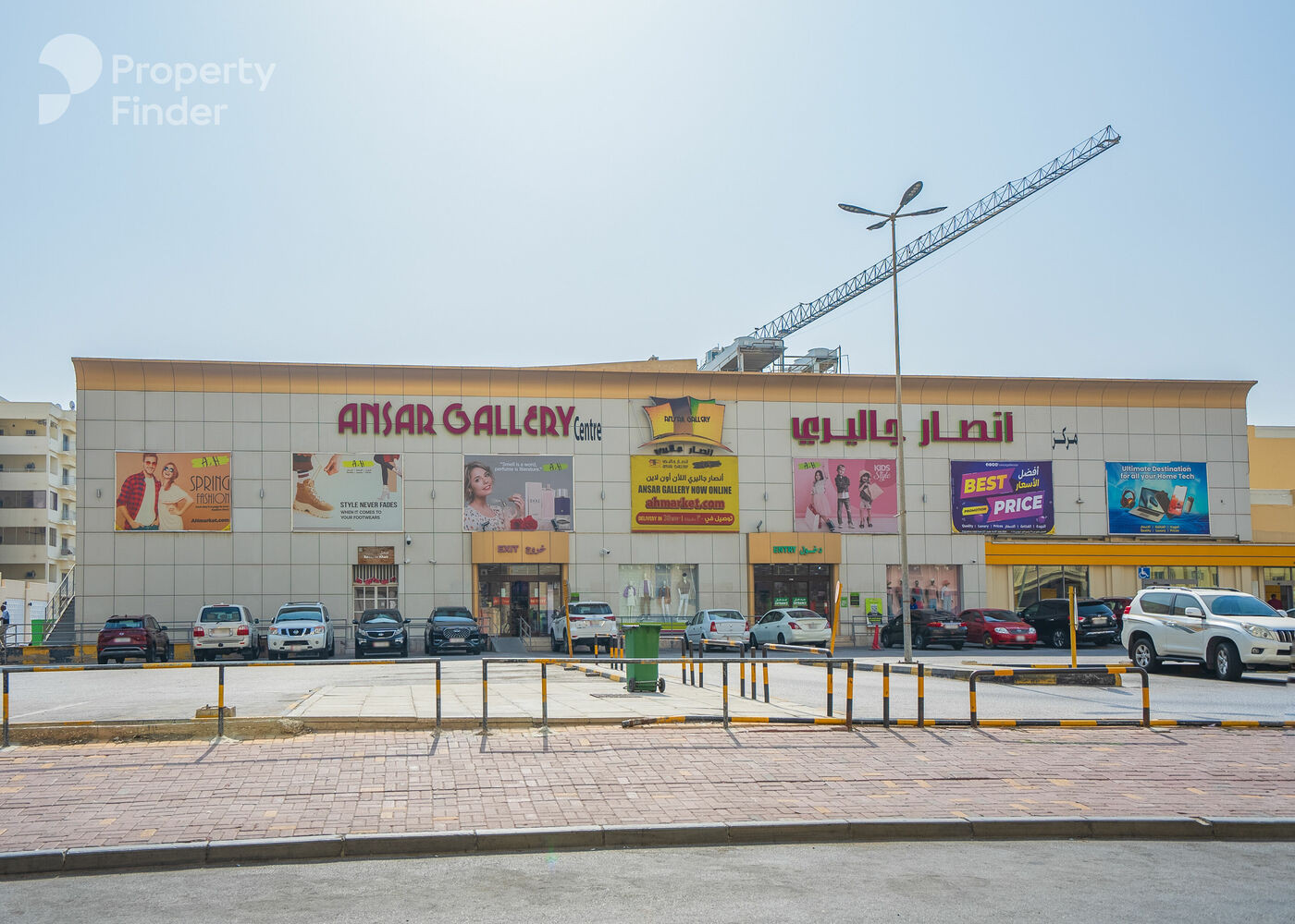 1 BHK Un Furnished Apartment in Mansoura - Apartment in Al Mansoura