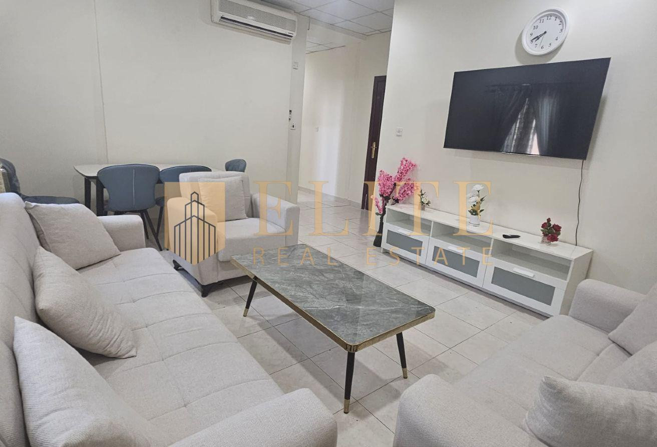 Your Ideal 2BR Home Awaits in Al Sad - Apartment in Al Sadd Road