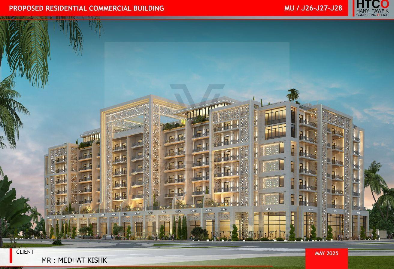 Modern | 1 BR Fully Furnished For Sale in Lusail