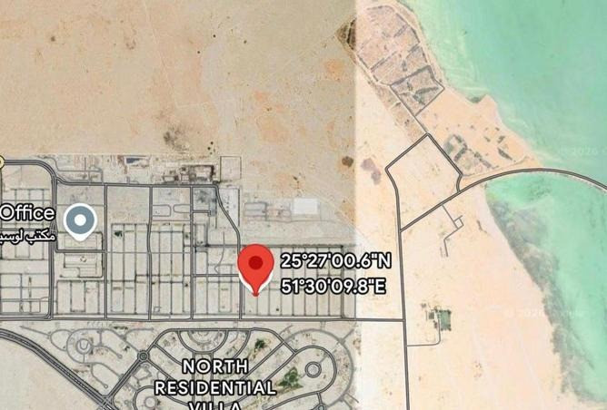 Amazing Deal Huge 800 SQM Lot in Lusail for Sale