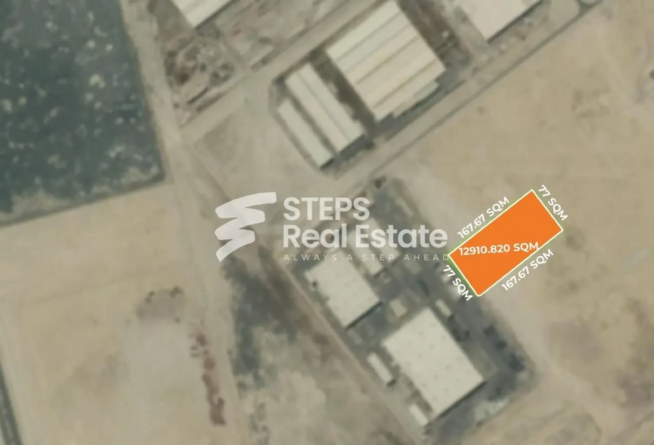 Industrial Land for Sale in Mesaieed - Labor Camp in Mesaieed