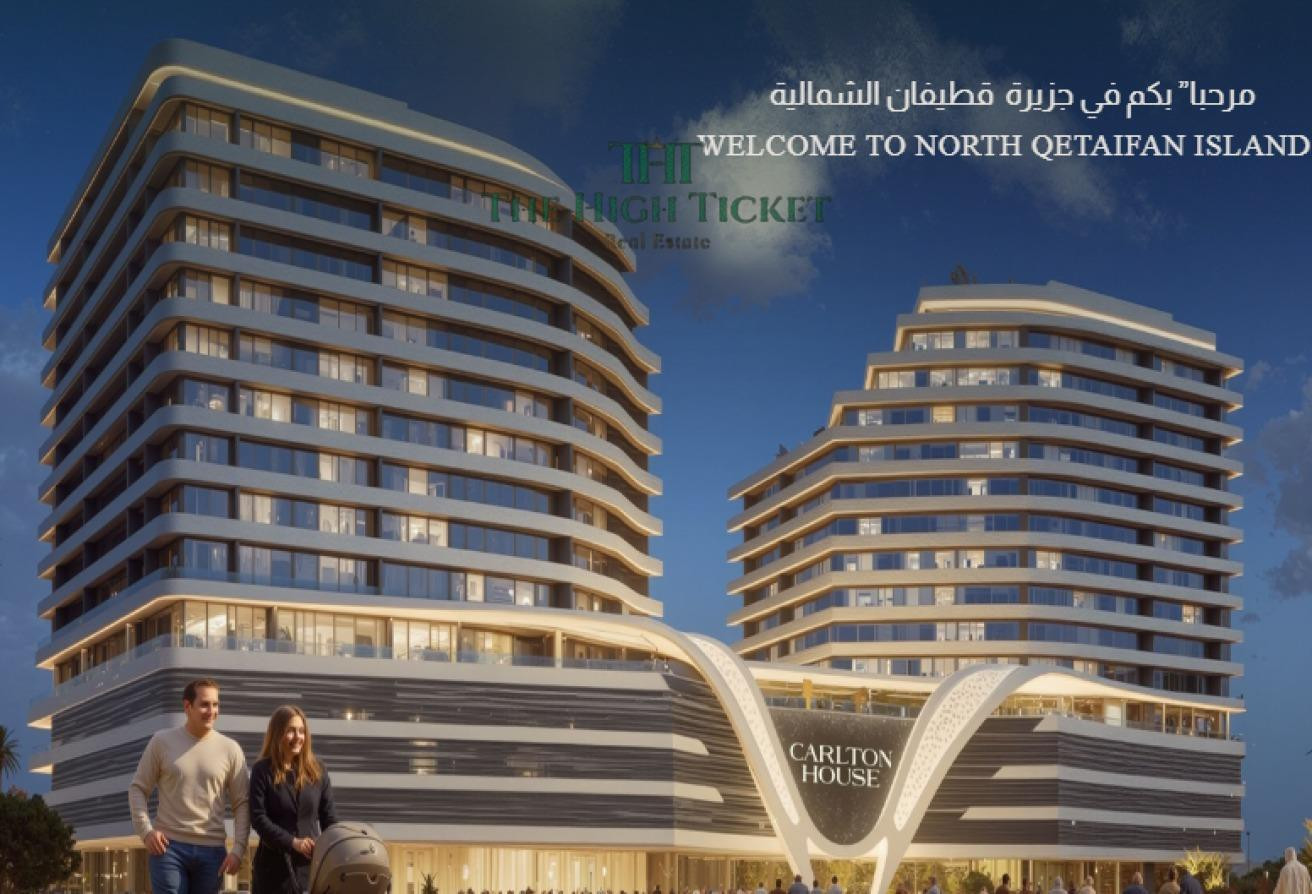 Exclusive Ramadan Offer 0 Down payment