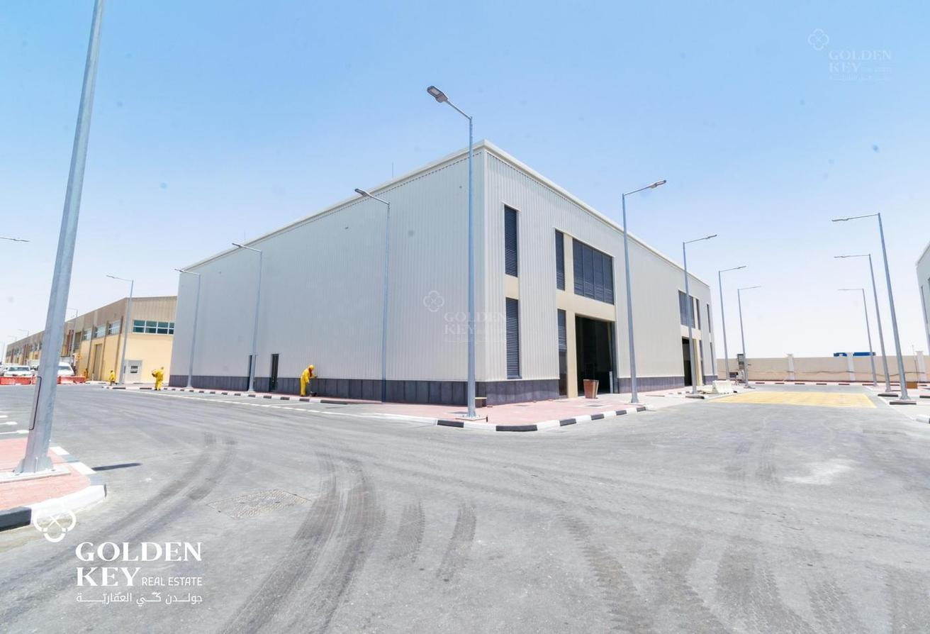 General Store + Parking Area + Office