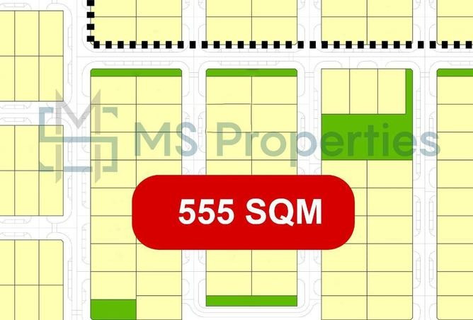 Invest Now | Land for Sale in Huzoom Lusail