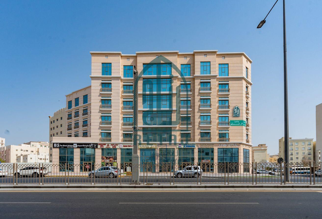 APARTMENT 2 BEDROOMS INCLUDING KAHRMA AVAILABLe!