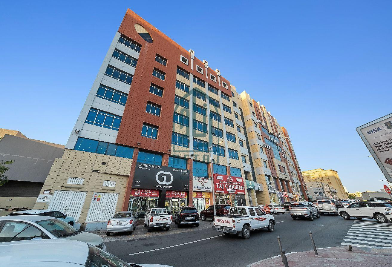 Premium Tower ✅ High Floor Office Space