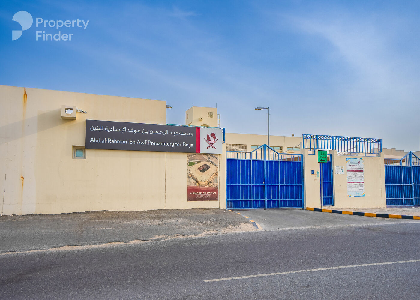 2 bhk unfurnished located in Al Murra - Apartment in Doha