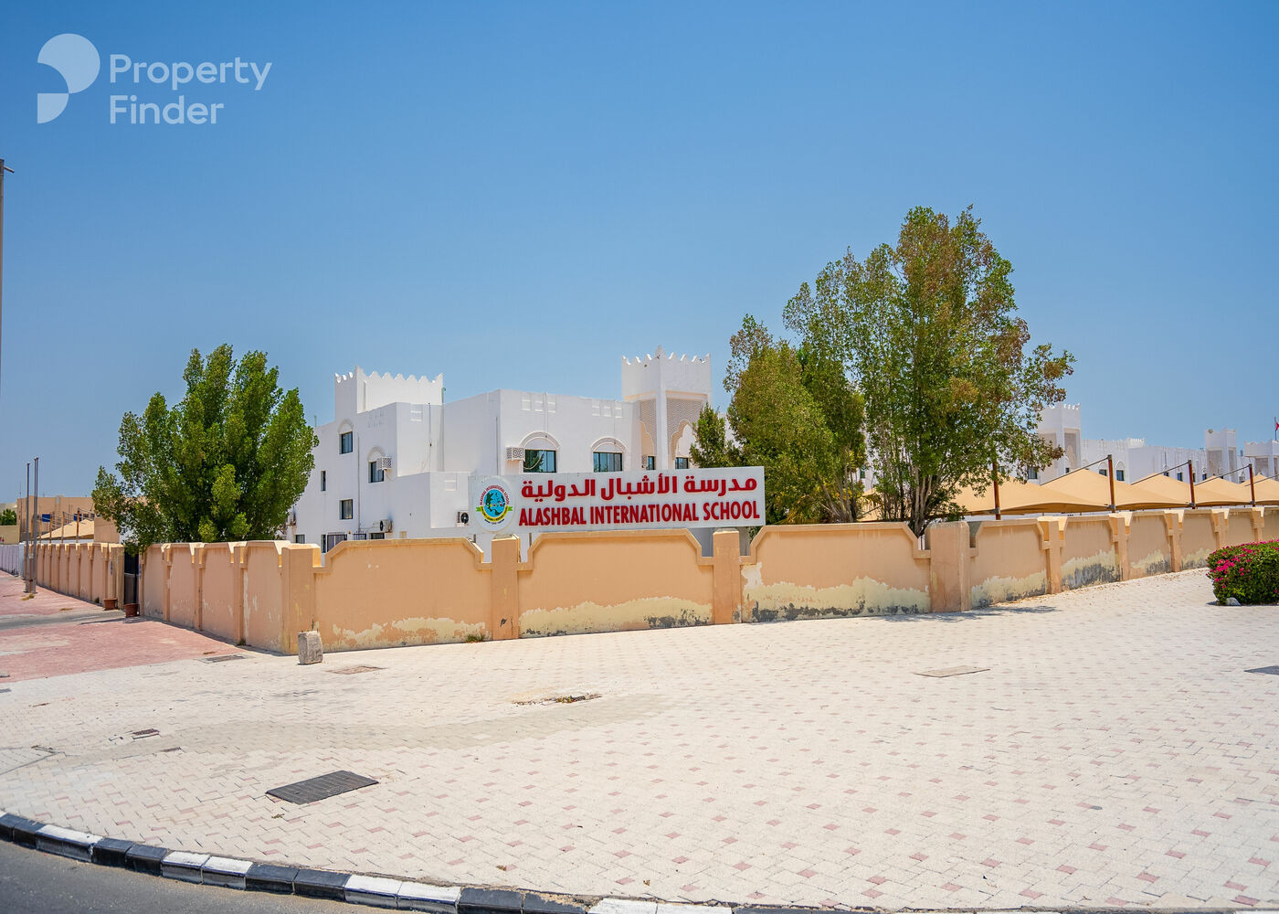 **1 MONTH FREE** 2 BEDROOM U/F APT IN OLD AIRPORT - Apartment in Old Airport Road