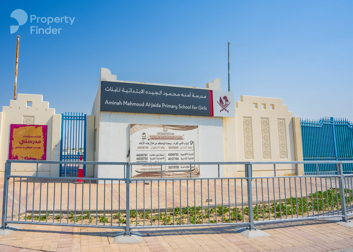 LOWEST PRICE! | 1BDR | GREAT LOCATION | BOOK NOW! - Apartment in Al Mansoura