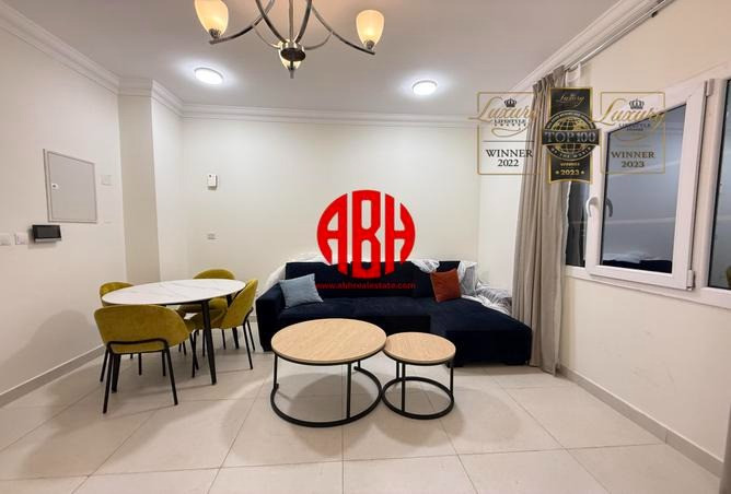 HUGE AND SPACIOUS 2 BEDROOMS UNFURNISHED |MANSOURA