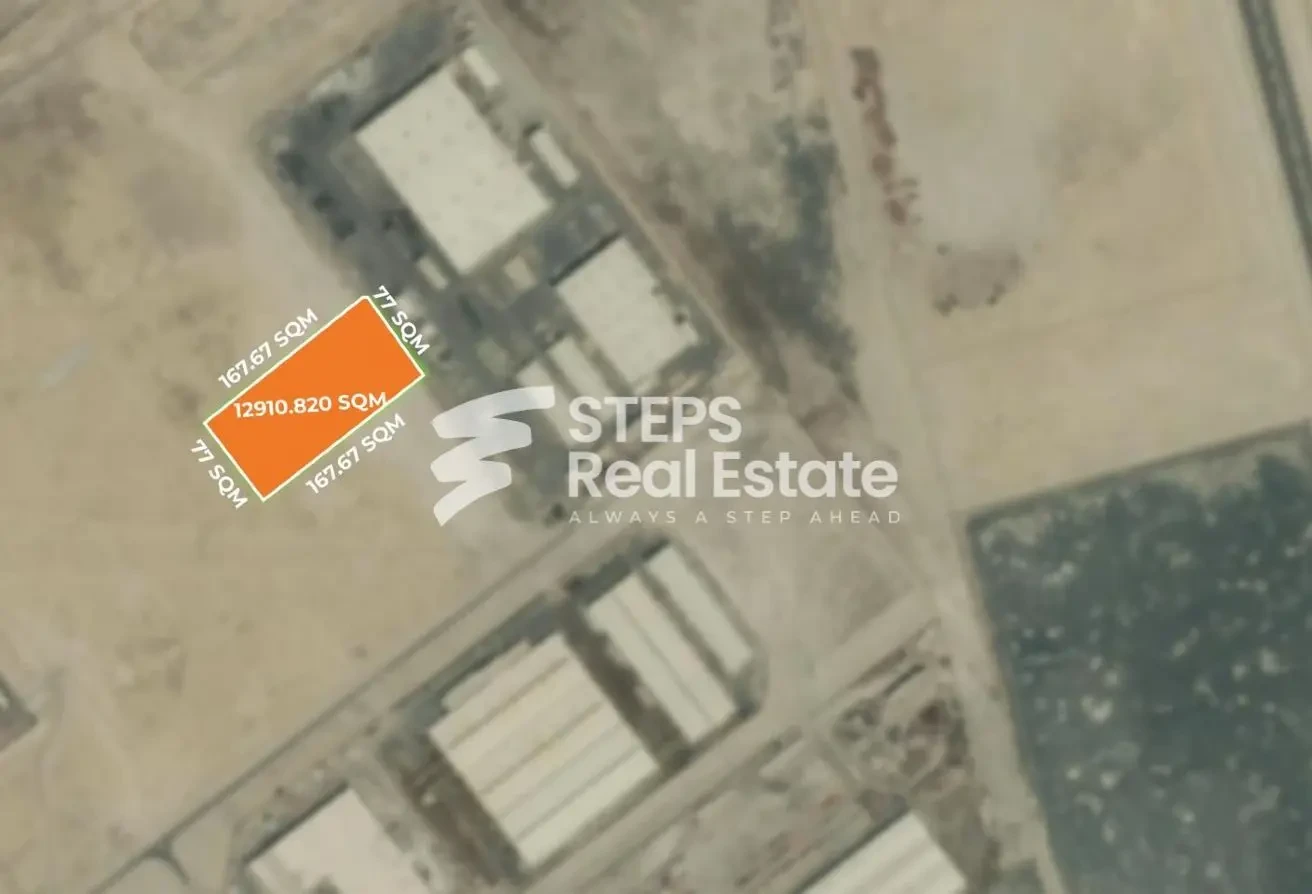 Industrial Land for Sale in Mesaieed - Labor Camp in Mesaieed